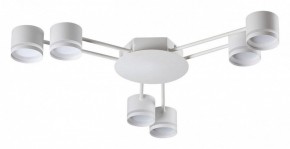 Потолочная люстра Lumion Gareta 8235/6C в Добрянке - dobryanka.mebel24.online | фото