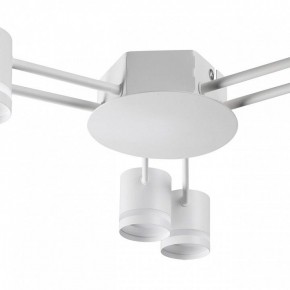 Потолочная люстра Lumion Gareta 8235/6C в Добрянке - dobryanka.mebel24.online | фото 8