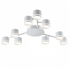 Потолочная люстра Lumion Gareta 8235/9C в Добрянке - dobryanka.mebel24.online | фото 2