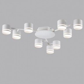 Потолочная люстра Lumion Gareta 8235/9C в Добрянке - dobryanka.mebel24.online | фото 4