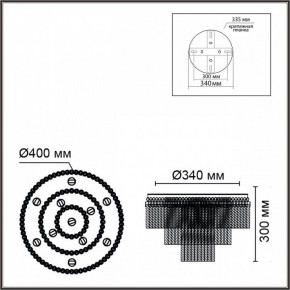 Потолочная люстра Lumion Spirals 6576/11CR в Добрянке - dobryanka.mebel24.online | фото 4