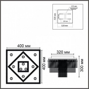 Потолочная люстра Lumion Spirals 6576/11CS в Добрянке - dobryanka.mebel24.online | фото 4