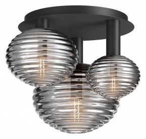 Потолочная люстра Maytoni Halo MOD268CL-03B в Добрянке - dobryanka.mebel24.online | фото