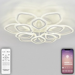 Потолочная люстра Natali Kovaltseva Angel LED LAMPS 81193 в Добрянке - dobryanka.mebel24.online | фото 4