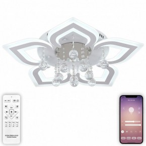 Потолочная люстра Natali Kovaltseva Cascade LED LAMPS 81159 в Добрянке - dobryanka.mebel24.online | фото 5