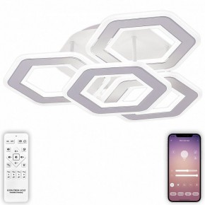 Потолочная люстра Natali Kovaltseva Damask HIGH-TECH LED LAMPS 82060 в Добрянке - dobryanka.mebel24.online | фото 5