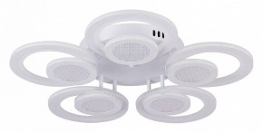 Потолочная люстра Natali Kovaltseva Damask LED LAMPS 81169 в Добрянке - dobryanka.mebel24.online | фото