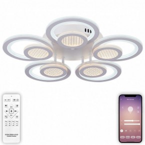 Потолочная люстра Natali Kovaltseva Damask LED LAMPS 81169 в Добрянке - dobryanka.mebel24.online | фото 5