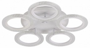 Потолочная люстра Natali Kovaltseva Groove LED LAMPS 81194 в Добрянке - dobryanka.mebel24.online | фото