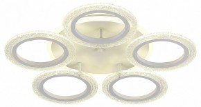 Потолочная люстра Natali Kovaltseva Groove LED LAMPS 81194 в Добрянке - dobryanka.mebel24.online | фото 2