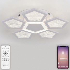 Потолочная люстра Natali Kovaltseva  LED LAMPS 81163 в Добрянке - dobryanka.mebel24.online | фото 4