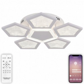 Потолочная люстра Natali Kovaltseva  LED LAMPS 81163 в Добрянке - dobryanka.mebel24.online | фото 5