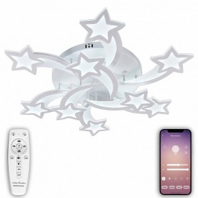 Потолочная люстра Natali Kovaltseva LED LAMPS LED LAMPS 81225 в Добрянке - dobryanka.mebel24.online | фото 3