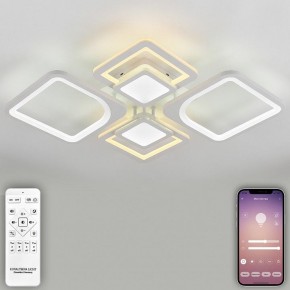 Потолочная люстра Natali Kovaltseva Mujus LED LAMPS 81191 в Добрянке - dobryanka.mebel24.online | фото 4