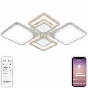 Потолочная люстра Natali Kovaltseva Mujus LED LAMPS 81191 в Добрянке - dobryanka.mebel24.online | фото 5