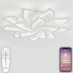 Потолочная люстра Natali Kovaltseva Olimp LED LAMPS 81335 в Добрянке - dobryanka.mebel24.online | фото 4