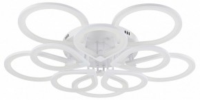 Потолочная люстра Natali Kovaltseva Singl LED LAMPS 81179 в Добрянке - dobryanka.mebel24.online | фото