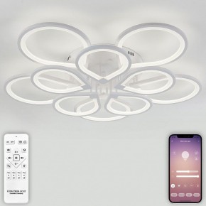 Потолочная люстра Natali Kovaltseva Singl LED LAMPS 81179 в Добрянке - dobryanka.mebel24.online | фото 4