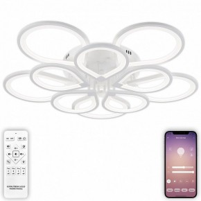 Потолочная люстра Natali Kovaltseva Singl LED LAMPS 81179 в Добрянке - dobryanka.mebel24.online | фото 5