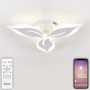 Потолочная люстра Natali Kovaltseva Sirius LED LAMPS 81164 в Добрянке - dobryanka.mebel24.online | фото 4