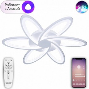 Потолочная люстра Natali Kovaltseva Smart home LED LAMPS 81217 в Добрянке - dobryanka.mebel24.online | фото 4