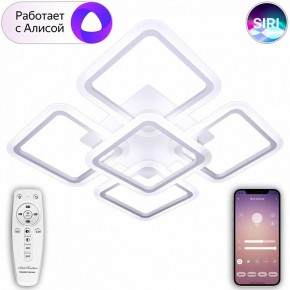 Потолочная люстра Natali Kovaltseva Smart home LED LAMPS 81218 в Добрянке - dobryanka.mebel24.online | фото 9