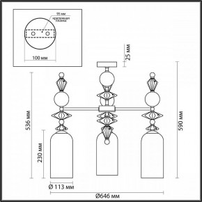 Потолочная люстра Odeon Light Bizet 4855/3C в Добрянке - dobryanka.mebel24.online | фото 3