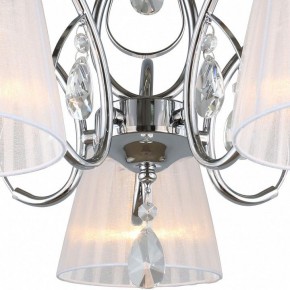 Потолочная люстра Omnilux Cardillo OML-56607-05 в Добрянке - dobryanka.mebel24.online | фото 3