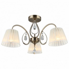 Потолочная люстра Omnilux Cardillo OML-56617-03 в Добрянке - dobryanka.mebel24.online | фото 2