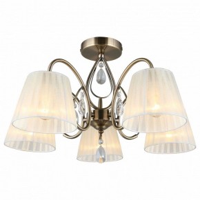 Потолочная люстра Omnilux Cardillo OML-56617-05 в Добрянке - dobryanka.mebel24.online | фото 2