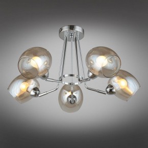 Потолочная люстра Omnilux Tesero OML-27307-05 в Добрянке - dobryanka.mebel24.online | фото 2