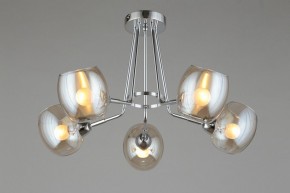 Потолочная люстра Omnilux Tesero OML-27307-05 в Добрянке - dobryanka.mebel24.online | фото 7