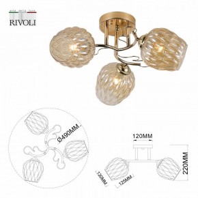 Потолочная люстра Rivoli Alexia Б0054732 в Добрянке - dobryanka.mebel24.online | фото 4