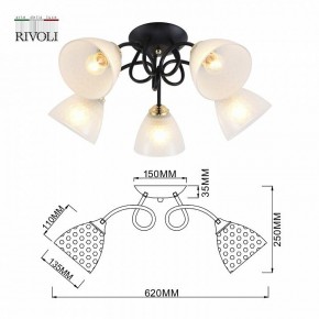 Потолочная люстра Rivoli Luiza Б0054904 в Добрянке - dobryanka.mebel24.online | фото 6
