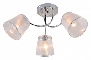 Потолочная люстра Rivoli Shirley Б0059981 в Добрянке - dobryanka.mebel24.online | фото 2