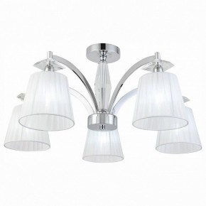 Потолочная люстра ST-Luce Bello SL1756.102.05 в Добрянке - dobryanka.mebel24.online | фото 2