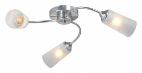 Потолочная люстра Vitaluce V2831 V2831-9/3PL в Добрянке - dobryanka.mebel24.online | фото