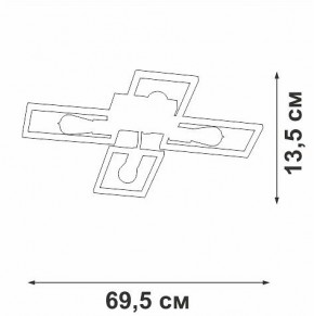 Потолочная люстра Vitaluce V3031 V3031-7/4PL в Добрянке - dobryanka.mebel24.online | фото 4