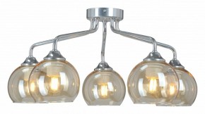 Потолочная люстра Vitaluce V3096 V3096-9/5PL в Добрянке - dobryanka.mebel24.online | фото