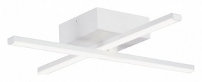 Потолочная люстра Vitaluce V3801 V3801-0/2PL в Добрянке - dobryanka.mebel24.online | фото