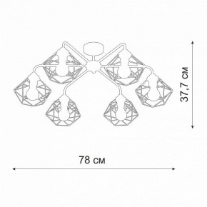 Потолочная люстра Vitaluce V42580 V42580-0/6PL в Добрянке - dobryanka.mebel24.online | фото 2