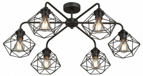 Потолочная люстра Vitaluce V42580 V42580-1/6PL в Добрянке - dobryanka.mebel24.online | фото
