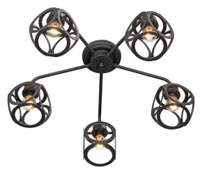 Потолочная люстра Vitaluce V4973 V4973-1/5PL в Добрянке - dobryanka.mebel24.online | фото 2