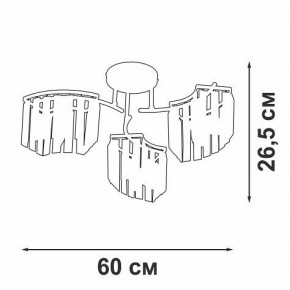Потолочная люстра Vitaluce V5884 V5884-0/3PL в Добрянке - dobryanka.mebel24.online | фото 4