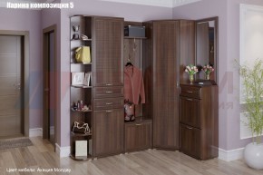 Прихожая Карина (модульная) в Добрянке - dobryanka.mebel24.online | фото
