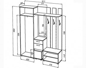 КРИСТИНА Прихожая (Венге/Анкор светлый) УНИ в Добрянке - dobryanka.mebel24.online | фото 2