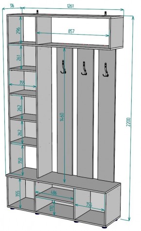 Прихожая с зеркалом V23_M в Добрянке - dobryanka.mebel24.online | фото 2