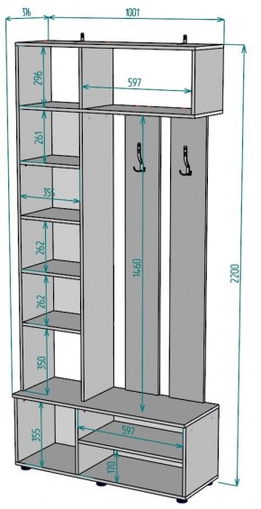 Прихожая с зеркалом V25_M в Добрянке - dobryanka.mebel24.online | фото 2