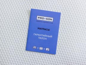 PROxSON Матрас Orto Medic (Multiwave) 160x190 в Добрянке - dobryanka.mebel24.online | фото 10