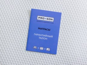 PROxSON Матрас Standart F Roll (Ткань Синтетический жаккард) 140x195 в Добрянке - dobryanka.mebel24.online | фото 10